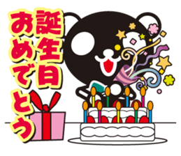 white&black panda season&event sticker #1486639