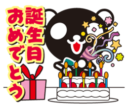 white&black panda season&event sticker #1486639