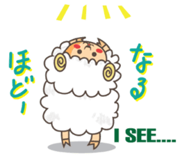 Wool 75% Sheep sticker #1486804