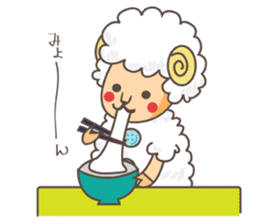 Wool 75% Sheep sticker #1486812