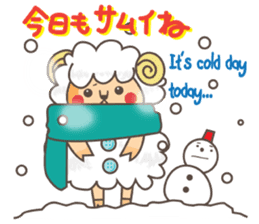 Wool 75% Sheep sticker #1486815