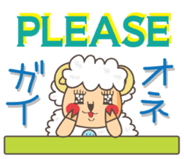 Wool 75% Sheep sticker #1486839