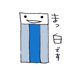 DEAR ERASER sticker #1486888