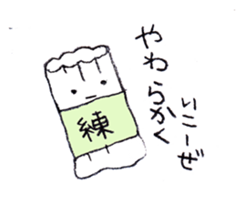 DEAR ERASER sticker #1486889