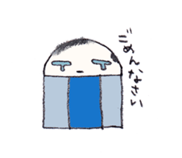 DEAR ERASER sticker #1486895