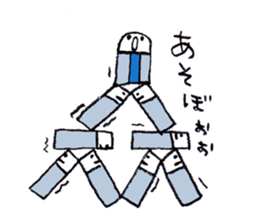 DEAR ERASER sticker #1486918