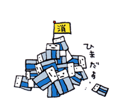 DEAR ERASER sticker #1486919