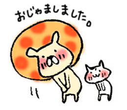satokosan sticker #1486969