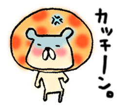 satokosan sticker #1486970