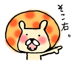 satokosan sticker #1486973