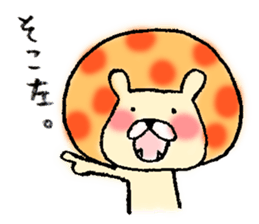 satokosan sticker #1486974