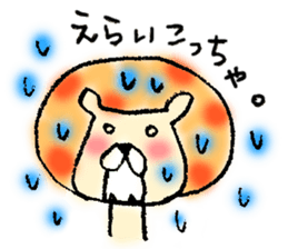 satokosan sticker #1486985