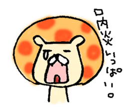 satokosan sticker #1486987