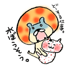 satokosan sticker #1486989