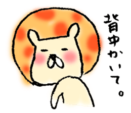 satokosan sticker #1486995
