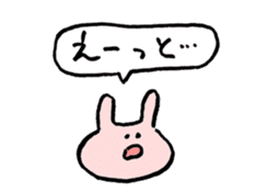 Sticker of half-hearted reply USAGI-SAN sticker #1487052