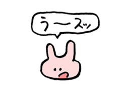 Sticker of half-hearted reply USAGI-SAN sticker #1487055