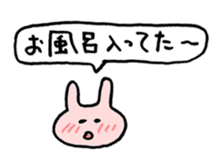 Sticker of half-hearted reply USAGI-SAN sticker #1487065