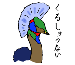 wild animal sticker sticker #1487293