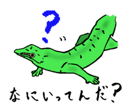 wild animal sticker sticker #1487294