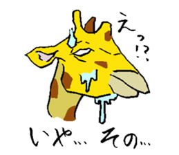 wild animal sticker sticker #1487302