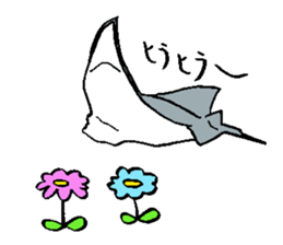 wild animal sticker sticker #1487307