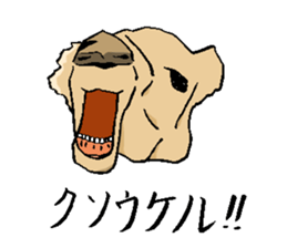 wild animal sticker sticker #1487310