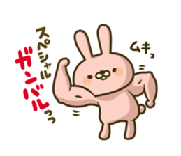 Lion and rabbit sticker #1487368