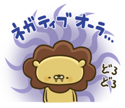 Lion and rabbit sticker #1487375