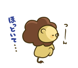 Lion and rabbit sticker #1487383