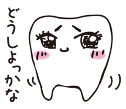 We are teeth! sticker #1487427