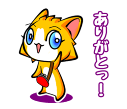 Espresso assort sticker #1487482