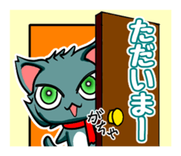 Espresso assort sticker #1487484