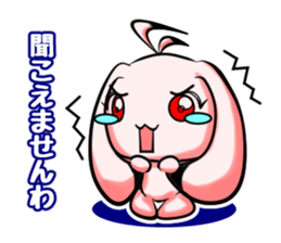 Espresso assort sticker #1487487