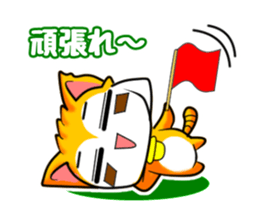 Espresso assort sticker #1487489