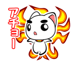 Espresso assort sticker #1487492