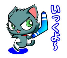 Espresso assort sticker #1487497