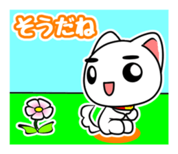 Espresso assort sticker #1487499