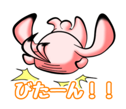 Espresso assort sticker #1487500