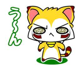 Espresso assort sticker #1487503