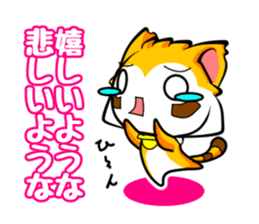 Espresso assort sticker #1487505