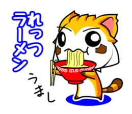 Espresso assort sticker #1487506