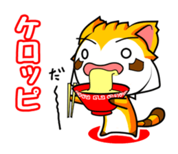 Espresso assort sticker #1487507