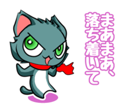 Espresso assort sticker #1487509