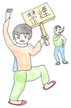 Cute Couple. Nao&Take sticker #1487521