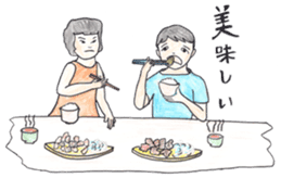 Cute Couple. Nao&Take sticker #1487523