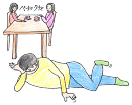 Cute Couple. Nao&Take sticker #1487527