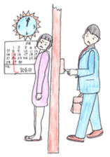 Cute Couple. Nao&Take sticker #1487528