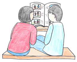 Cute Couple. Nao&Take sticker #1487529