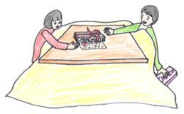 Cute Couple. Nao&Take sticker #1487530